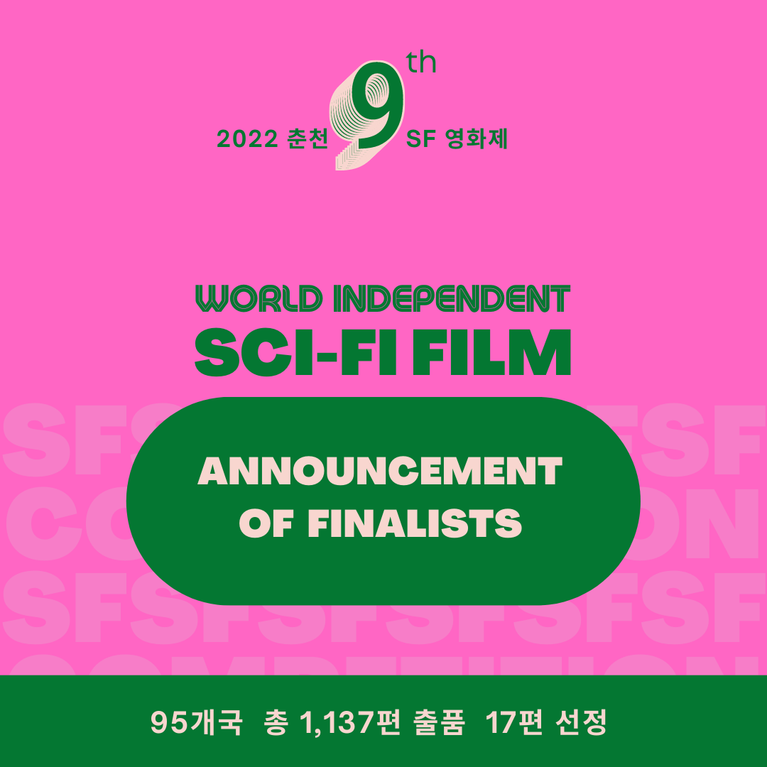 Best Sci-Fi